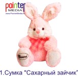 Новогодние подарки