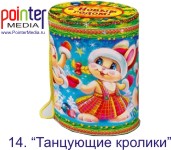Новогодние подарки