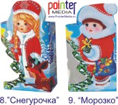Новогодние подарки